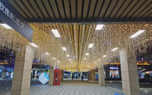Lanhui Hotel (Wuzhou sanqicheng store)
