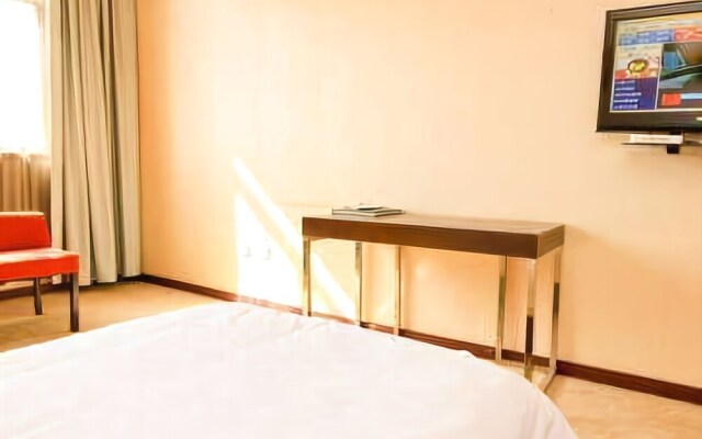 Yangguang Langhao Business Hotel