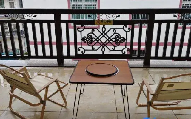 MeiZhouIandZhenXiangShaoHuaHomestay