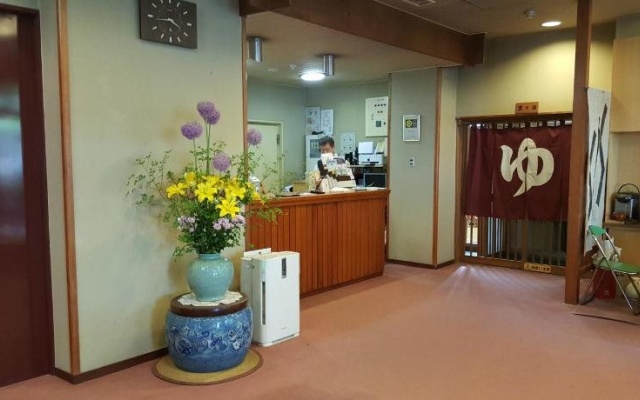 Satouya Ryokan – Lobby – Sendai