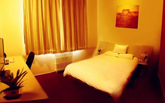 Hanting Hotel Changpin Beijing