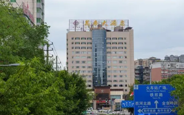 Wantai Hotel