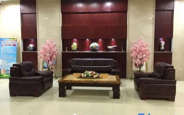 Junggar Hotel (Urumqi Medical College)