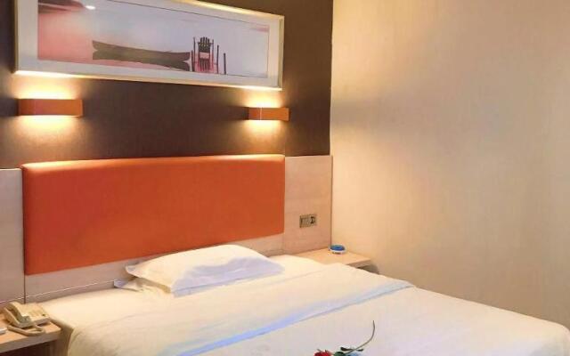 7Days Premium Zhuzhou Taishan Road