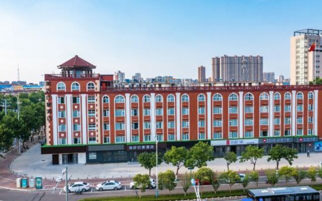 Yongcheng Good Impression Hotel