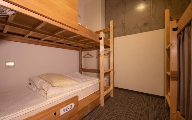 Sakuragawa no Kokoro Hostel