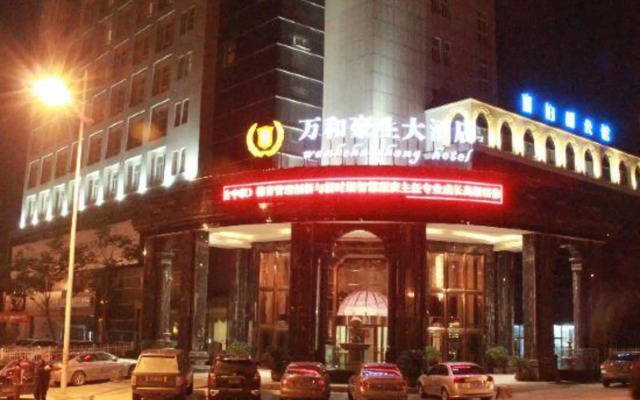 Wanhe Haosheng Hotel