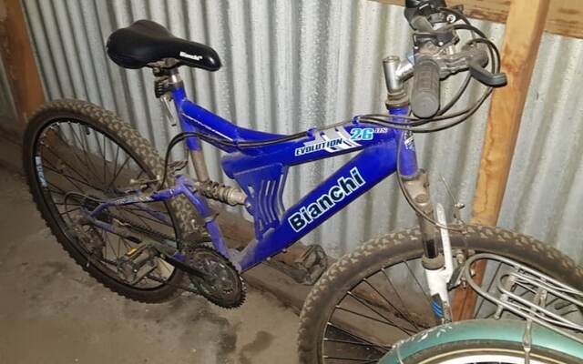 Parque Los Arrayanes & Salon de Eventos