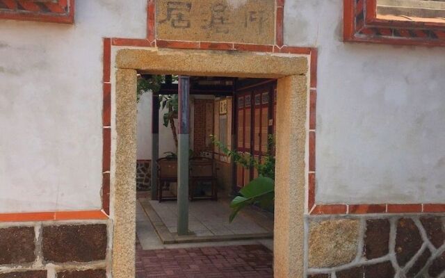 Qiong Lin 92 Homestay