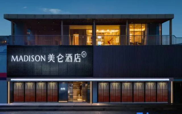 Madison Wuhan Lihuangpi Road Xian'anfang – Exterior – Wuhan