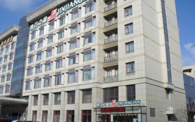 Jinjiang Inn Qingdao Zhengyang Road Branch 2