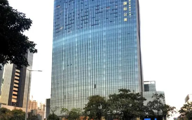 Xinglun International Apartment (Guangzhou Pazhou Exhibition Center)