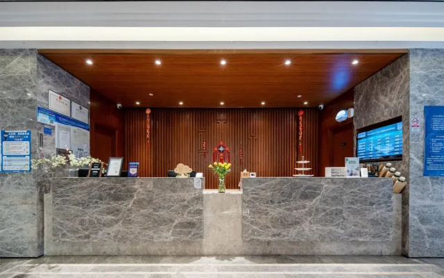 True Go Hotel-SSun Yat-sen Memorial Hall