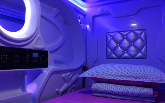 Changsha Tourist Capsule Youth Hostel