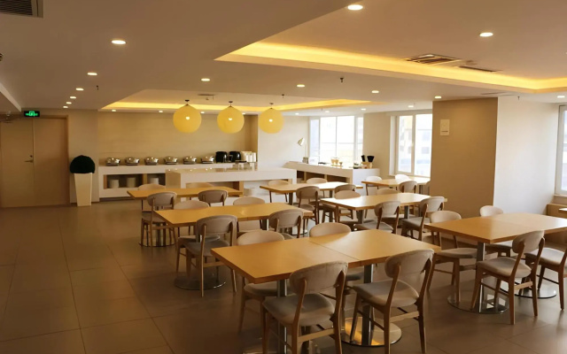 Ji Hotel (Harbin Central Street, Saint Sophia Cath