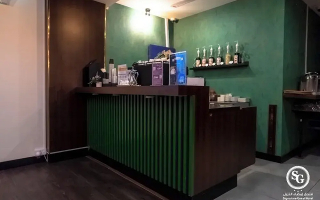 Signature Guest