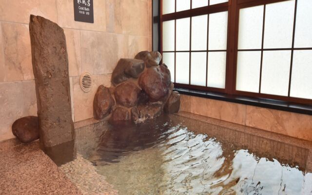 Dormy Inn Abashiri Natural Hot Spring