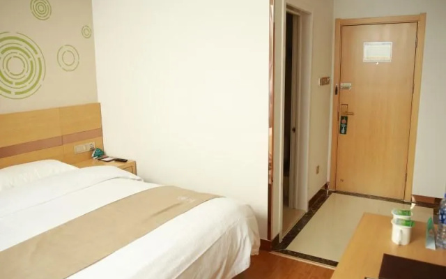 Greentree Inn Beijing Tongzhou District Ciqu Subwa
