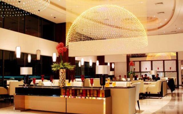 Qiaobo International Conference Center