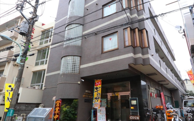 Business Inn Grandeur Fuchu