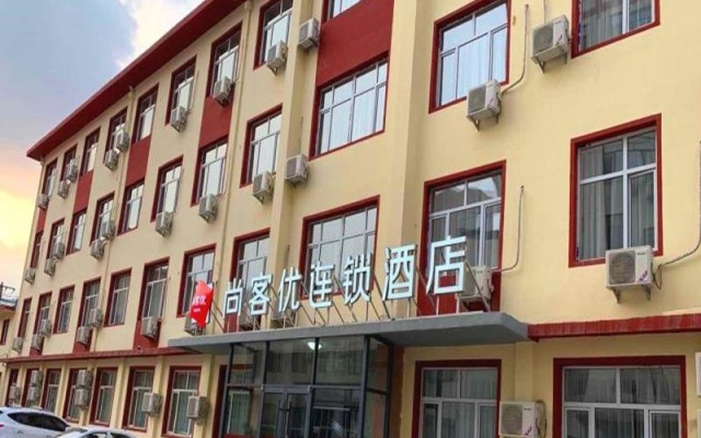 Thank Inn Hotel Xinjiang Urumqi Xinshi North Station East Road – Exterior – Urumqi