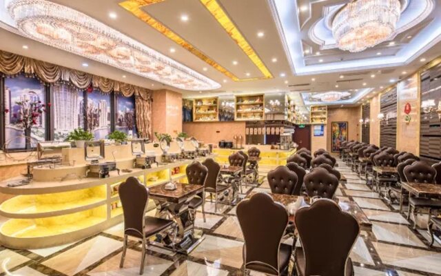 Vienna International Hotel (Taicang Wanda Plaza)