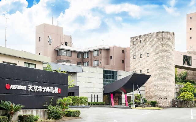 Ooedo Onsen Monogatari Amakusa Hotel Kameya