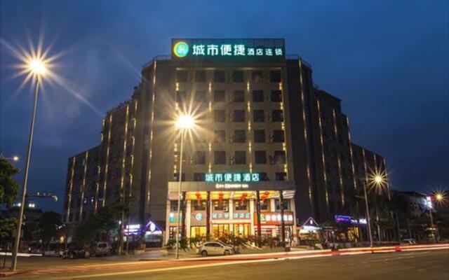 City Comfort Inn Qinzhou Port District Central Square