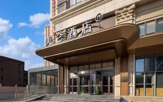 Madison Hotel Tianjin Dongli Huicheng Square