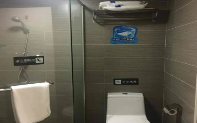 7 Days Inn (Xi'an Bell and Drum Tower West Street)