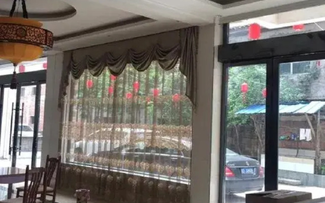 Mingdao Inn