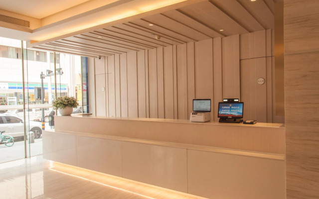 Ji Hotel Xi'an Jiefang Road Wanda