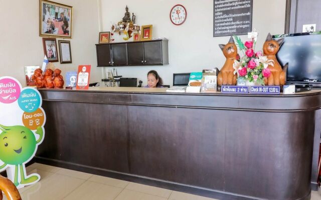 Nida Rooms Udon Thani Hospital 895