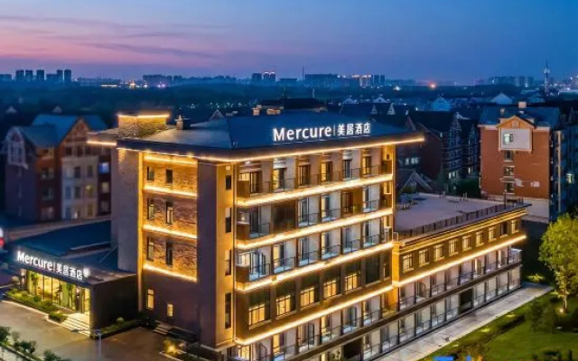 Mercure Changbai Mountain North – Exterior – Yanbian