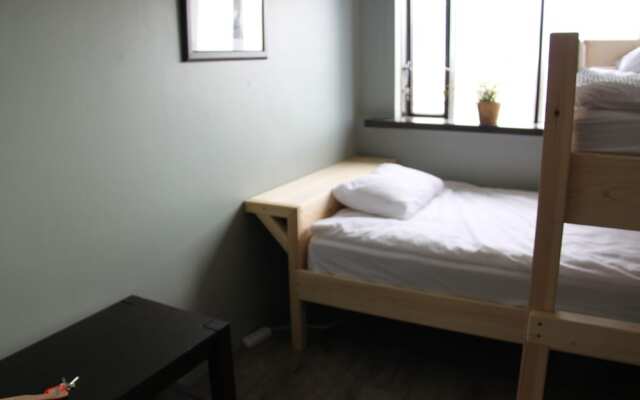 South Iceland Guesthouse