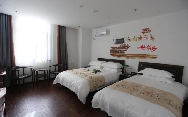 Nostalgia Hotel (Zhangjiakou)
