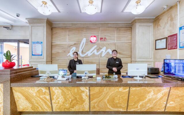 Elan Boutique Hotel  Wenzhou Lucheng Road