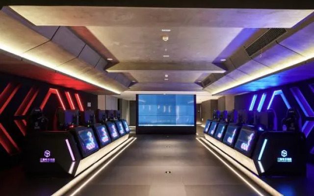 Santi E-sports Business Hotell (Taizhou Station Branch)