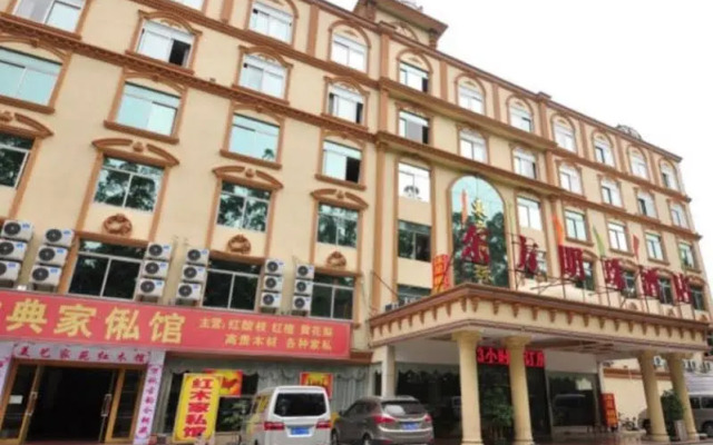 Shanshui Trends Hotel(Guangzhou University of Foreign Studies Conference Center Branch)