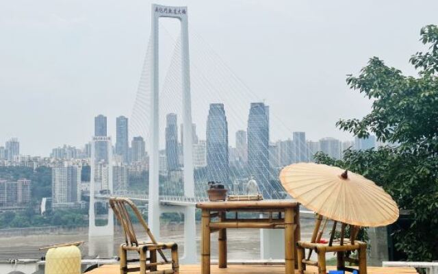 Yifanshanchengli Homestay
