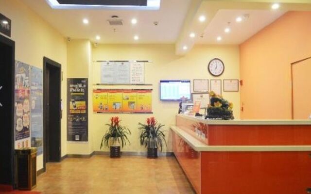 7 Days Inn Shijiazhuang Friendship Jianguo Road Branch