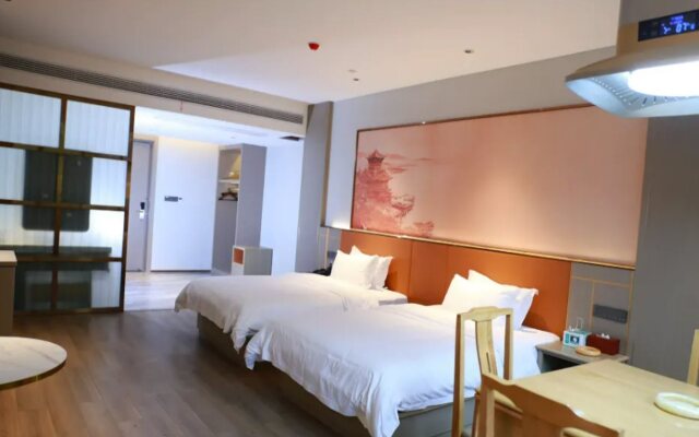 Borrman Hotel Hengyang Huaxin Caixia Street