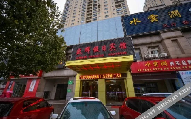 Mingle Business Hotel