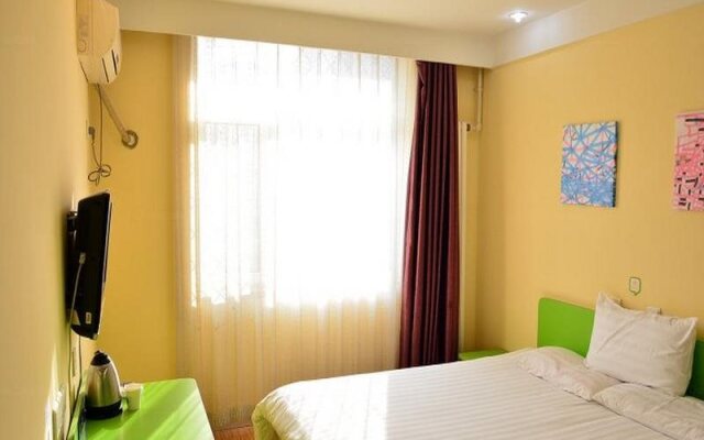 Hi Inn Beijing Changping Fuxue Road
