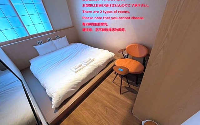 슈페리어 더블 객실 (풀 더블 침대) 사진 3
