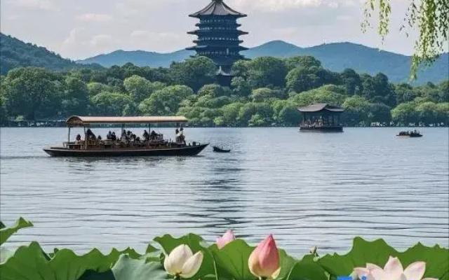 Hang Zhou Yiting Garden Hotel