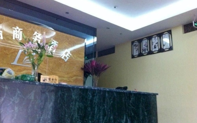 Lange Business Hotel – Lobby – Chengdu