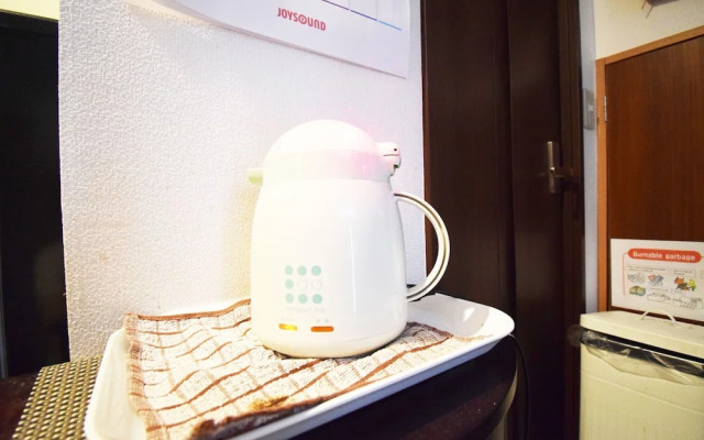 Start One Home Senzoku B