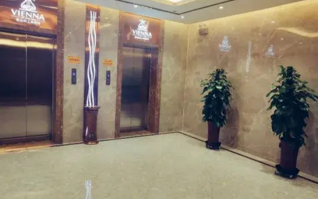 Weimei Shangpin Hotel (Hami Huanghou Tianjie)