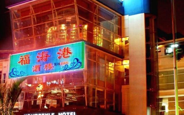 Your Style Hotel